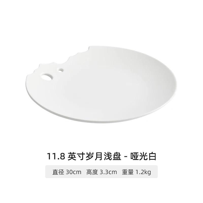 Western Food Steak Plate Restaurant Ceramic Tableware Creative Hotel Cold Dish Pan White Artistic Conception Shallowdish
