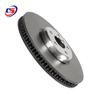 Item #34216860927, #34206880080, and #34206898493/494: Compatible Rear Brake Discs for BMW.