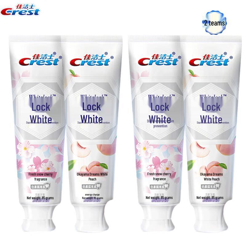 

Crest Dual-Color Lock White Toothpaste