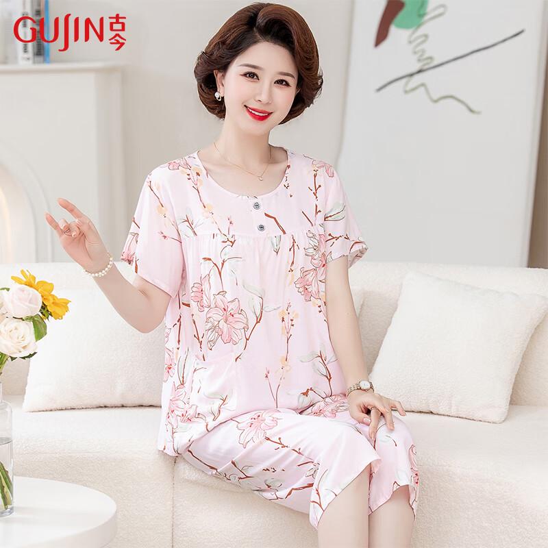 GUJIN Women s Plus Size Cooling Cotton Pajama Set for Moms 2XL (110-130 lbs)