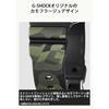 [Casio] G-Shock Watch [Domestic Genuine Product] GA-700CMG-3AJF Men's Khaki