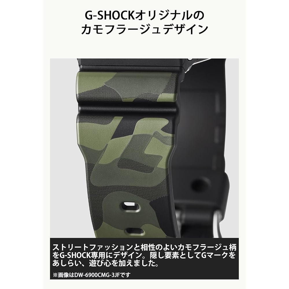 [Casio] G-Shock Watch [Domestic Genuine Product] GA-700CMG-3AJF Men's Khaki