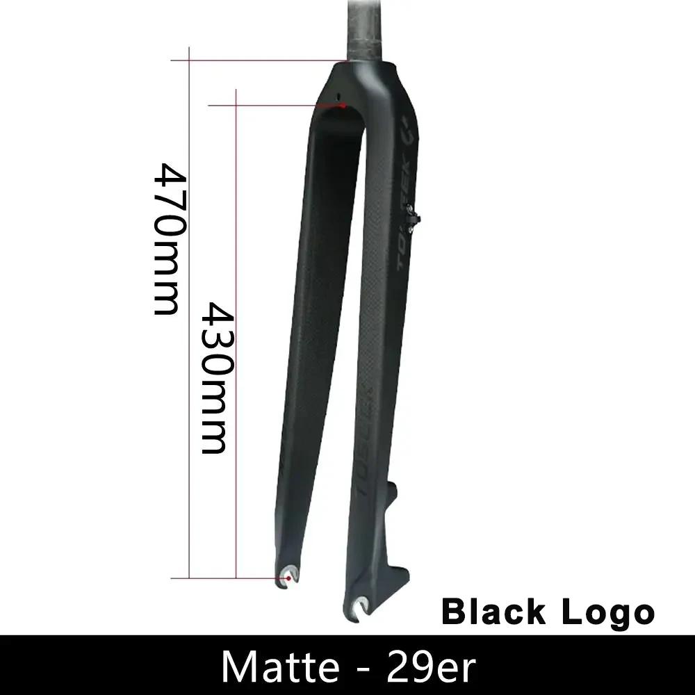 TOSEEK Mountain Bike Carbon Fork MTB