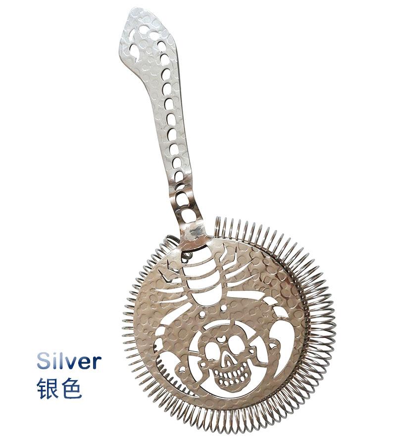 Hawthorn Strainer Hammered Scorpion Cocktail Strainer Stainless Steel Bar Strainer Professional Cocktail Bar Tools