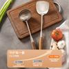 3L Stainless Steel Spatula Set Wooden Handle Thickened Stir-fry Spoon Soup Spoon Colander Kitchen Utensils Household Stir-fry Spoon Frying Spatula
