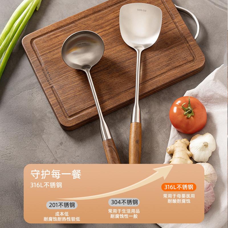3L Stainless Steel Spatula Set Wooden Handle Thickened Stir-fry Spoon Soup Spoon Colander Kitchen Utensils Household Stir-fry Spoon Frying Spatula
