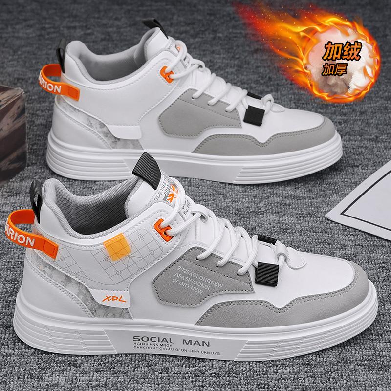 Shoes winter new fleece thickened outdoor warm board shoes thick sole waterproof leather casual shoes