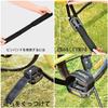 Bicycle Belt, Toe Belt, Durable Wear-resistant Anti-slip Belt, Velcro, Fixed