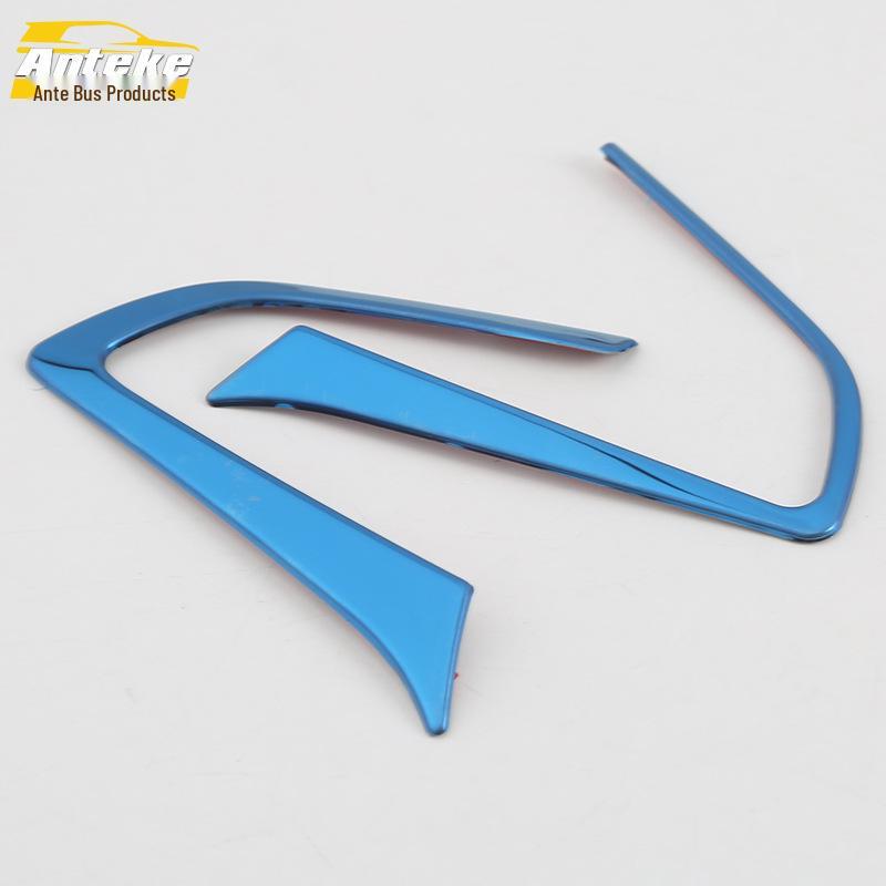 18-Model 360° Steering Wheel Decorative Strip & Stainless Steel Console Dashboard Patch