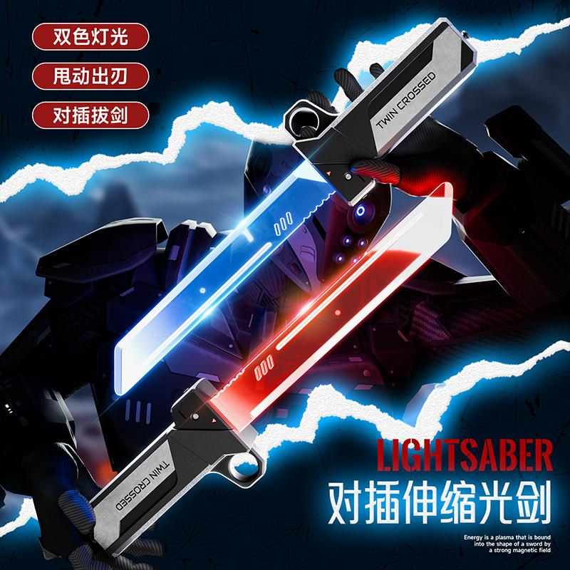 Outdoor Toy Bright Rotate Sword Multi-Color Flash LED Light Shine Cosplay Sword Toy Celebration Family Interactive Toy Designed For Children Adult