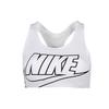 Sports Underwear Women's White Moderate BV3644-100