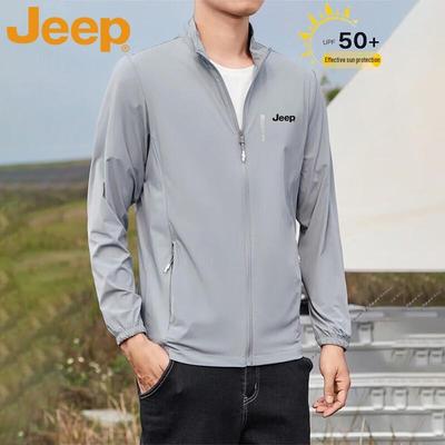 Men's Summer Lightweight Long-Sleeve Sun Protection Jacket