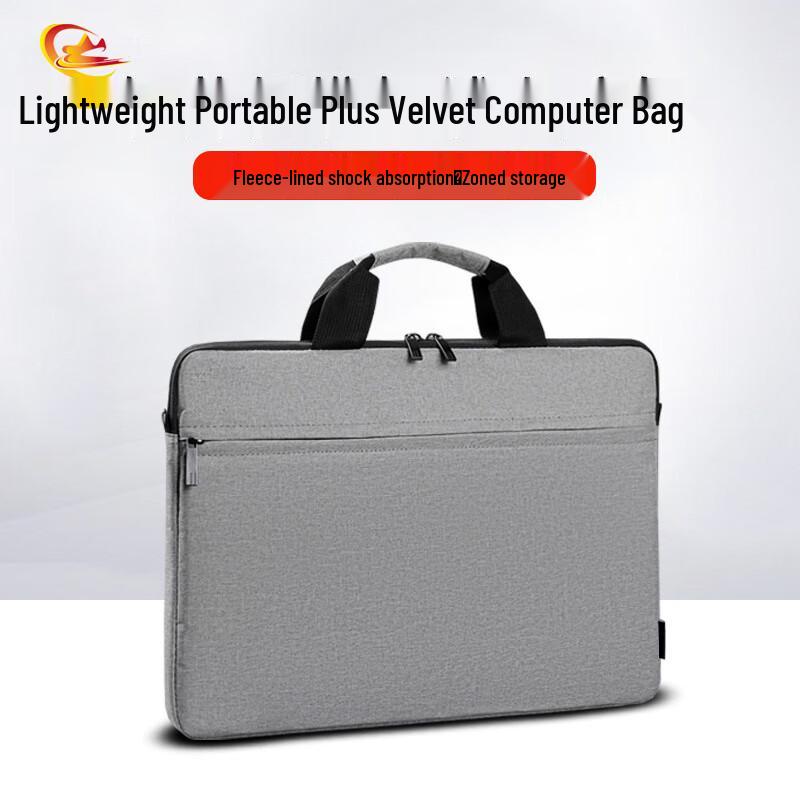 Xibu Changqing 15.6-inch Laptop Briefcase