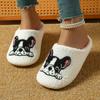 Women's Cozy Cartoon Cotton Slippers - Thick, Warm, Closed Toe for Fall/Winter
