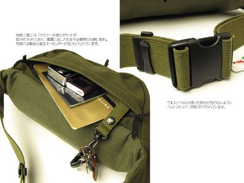 Porter Beat Waist Bag L (Beige)