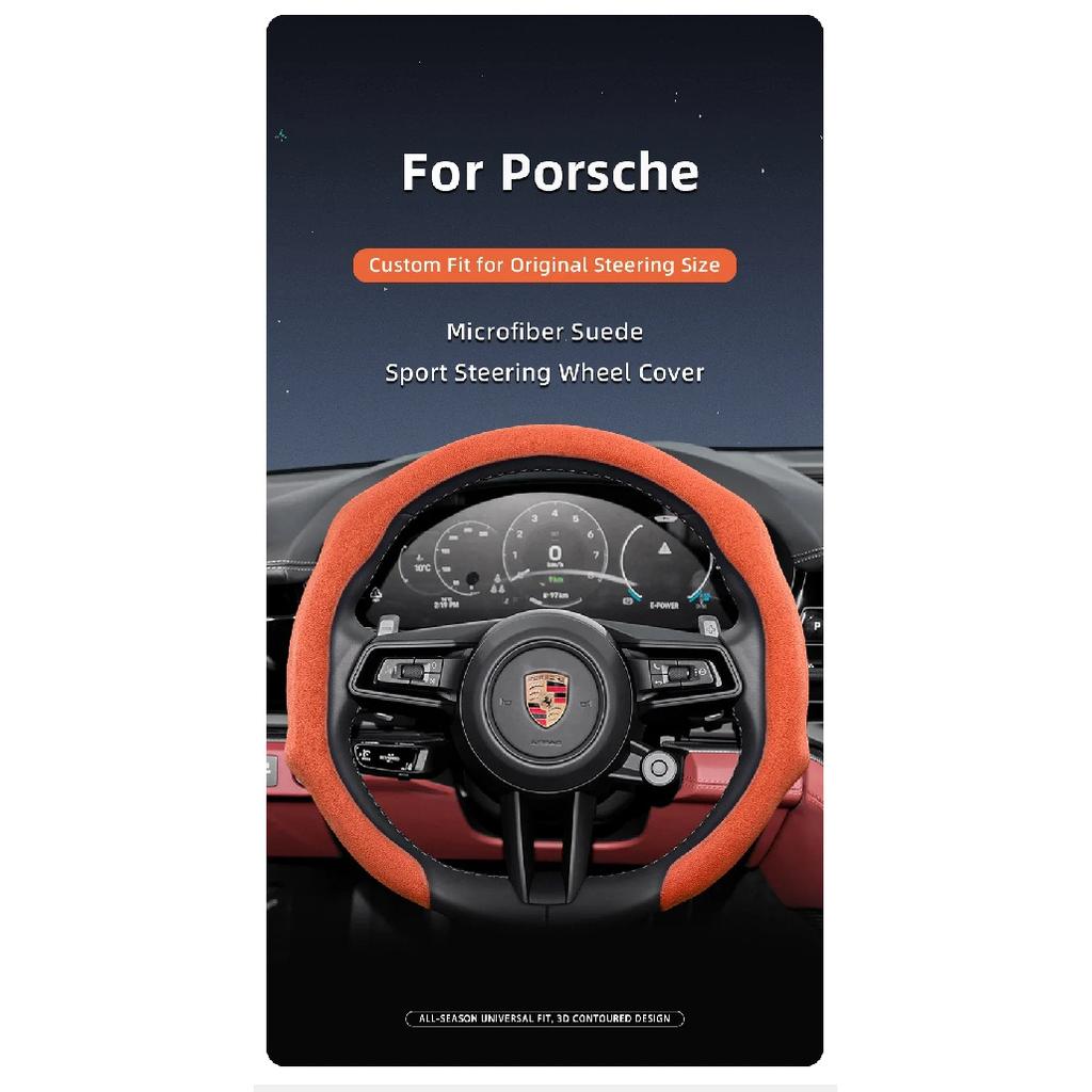 Suitable for Porsche Premium Suede Snap-On Steering Wheel Cover, Non-Slip Durable for Cayenne 996 Macan 957 Volante Boxster 986