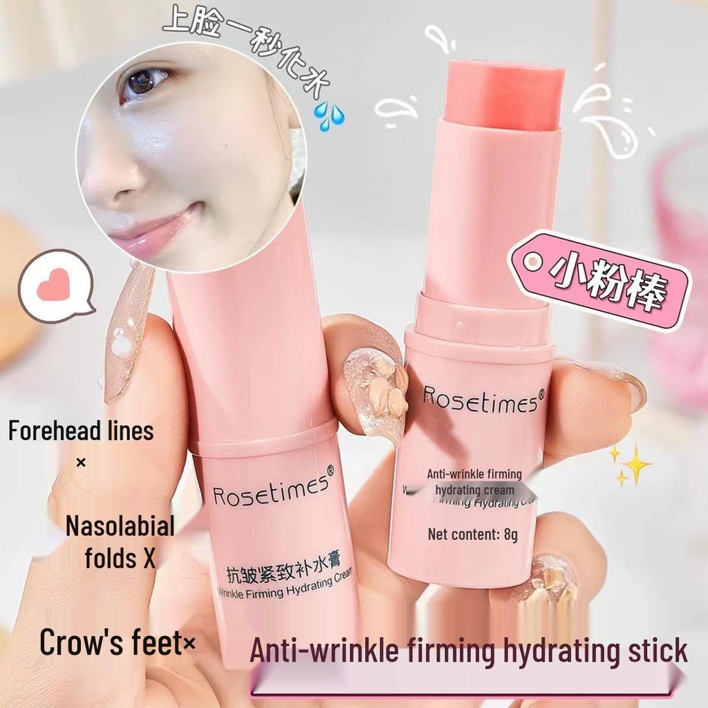 Bâton Rose Fermeté Anti-Âge: Hydrate et Réduit les Rides des Yeux et du Cou