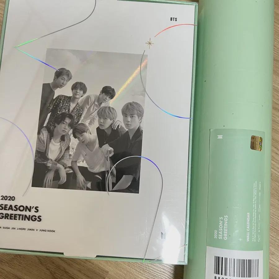 

BTS Поздравления с сезоном 2020