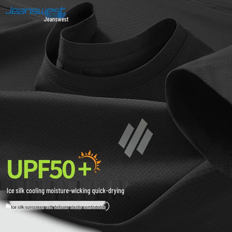 Jeanswest Men s Ice Silk UPF50+ Short Sleeve T-Shirt 4XL