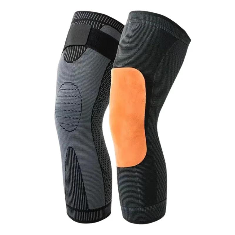 1 Pair lengthened strap knee protectors Men basketball sports running knee Brace Compression Leg Sleeves mugwort Knee Pads