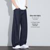 PLAYBOY Men's Loose Fit Wide-Leg Tencel Jeans