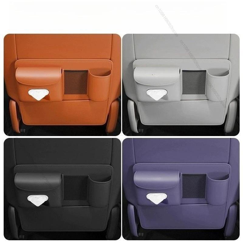 Car Seat Backrest Storage For Leapmotor C10/C11/C01/C16 Bag Storage Box Anti Kick Pad Storage Box Interior Modification