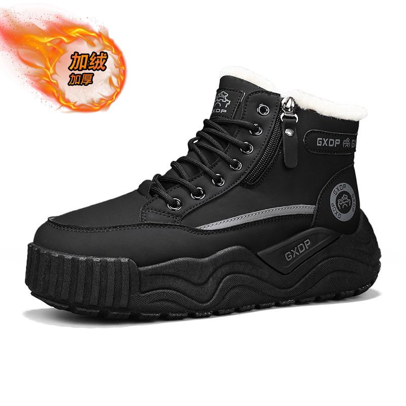 Snow boots winter new velvet warm outdoor fur integrated sub-zero cold-proof cotton shoes