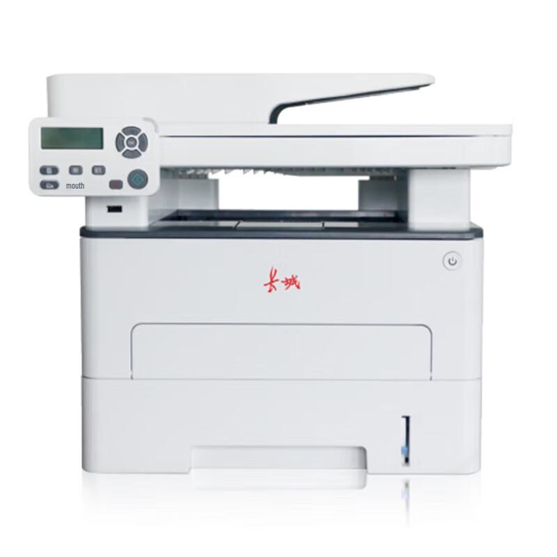 Great Wall C265PN A4 Multifunction Printer CN plug (adapter included)
