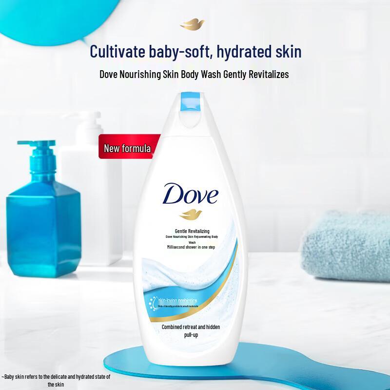 

Dove Gentle Revitalizing Nourishing Body Wash 400g