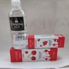 Lubrication Anal Sex Lube Gel Vagina Edible Cherry Strawberry Cream Taste Oral Sex