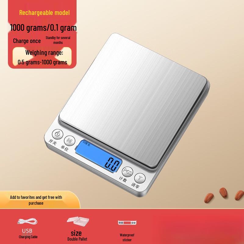 YiPan HC High-Precision Rechargeable Kitchen Scale (CN version)