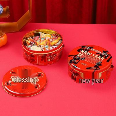 Thickened Round Year of the Snake Tin Box with Lid for New Year Gifts – Perfect for Candy, Cookies, and Storage