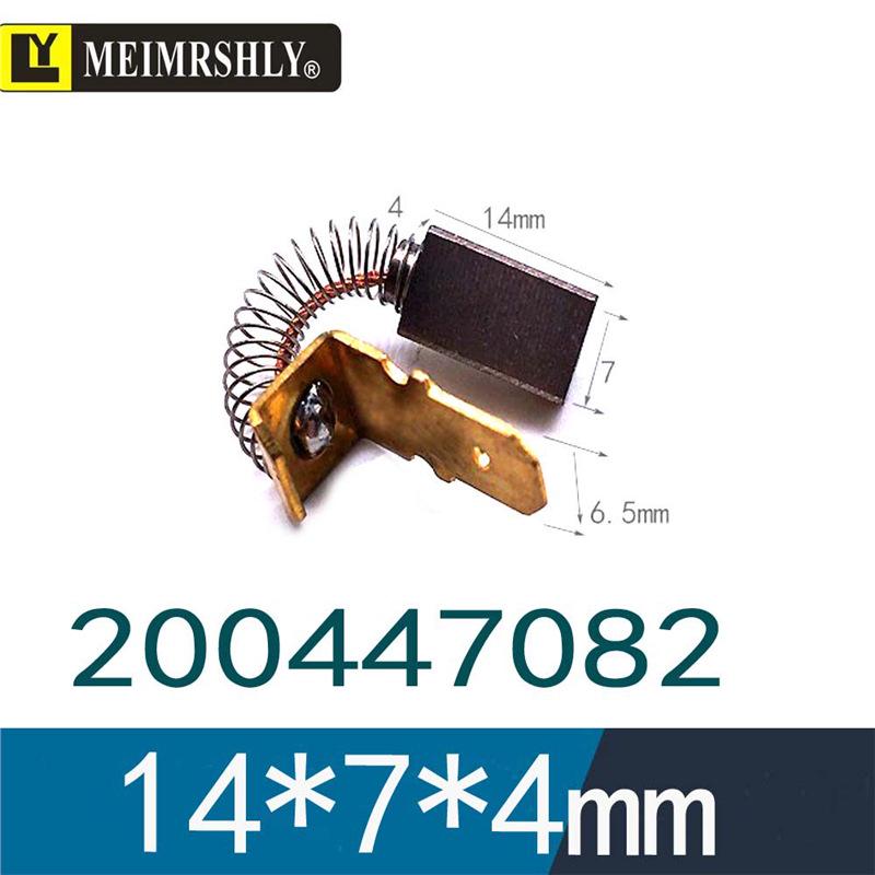 051# High-Quality Electric Drill & Grinder Carbon Brushes - 5x8x13mm Power Tool Accessories