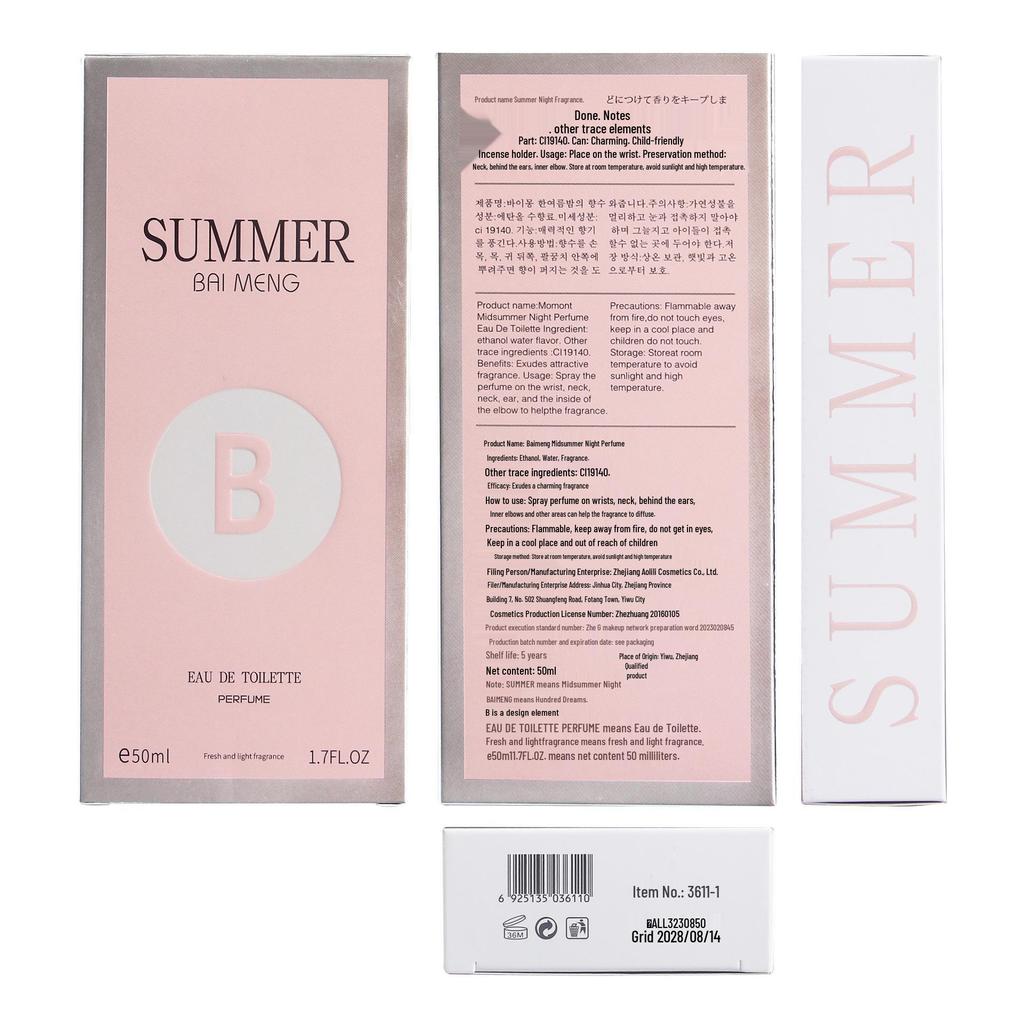 Bai Meng Midsummer Night Light Long-Lasting Women's Perfume