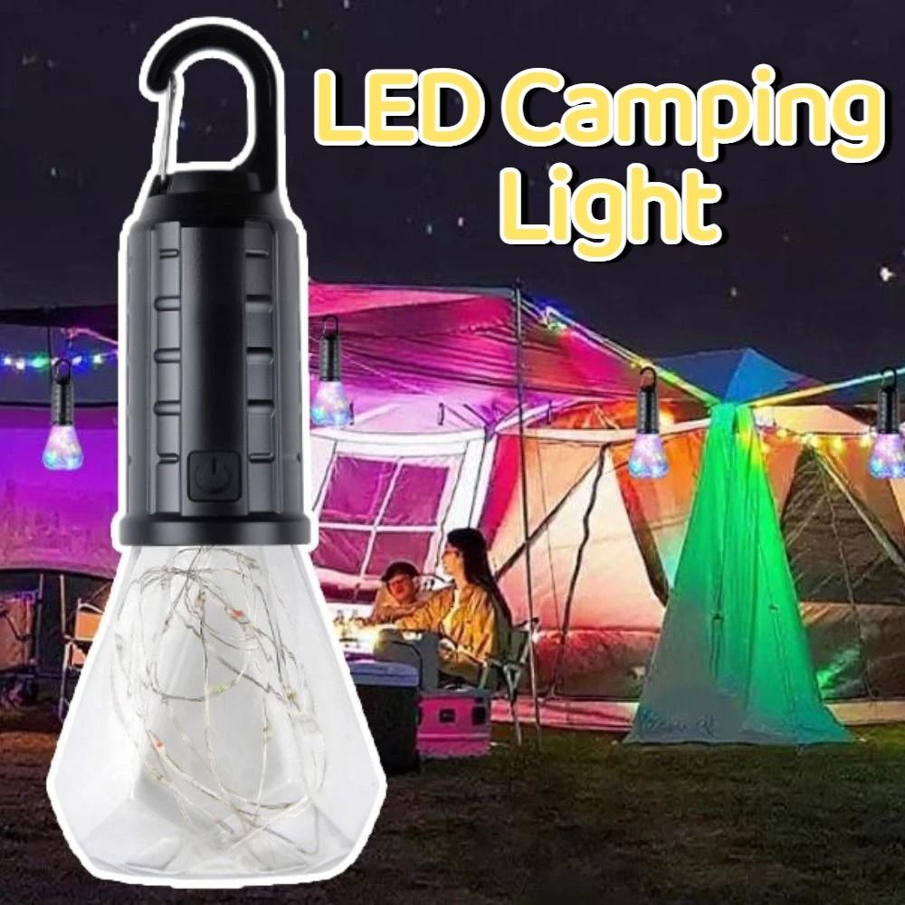 Emergency Light Waterproof LED Camping Light Dimmable Retro Colorful Atmosphere Lamp Rechargeable Mini Night Light Garden Decor
