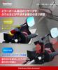 Kaedear KDR-H1-M10L3 Motorcycle Mirror Adapter Conversion Adapter Mirror Height Adjustment Position/Reverse Screw 0.4 Inch