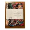 Ukiyo-e Tenugui Towel: "Meikyo Washikon" by Kawanabe Kyosai (New Edition), 100% Cotton, Premium Japanese Tokka Fabric, Fine Threads, Intricate