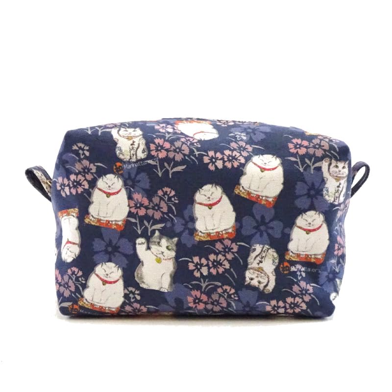 Japanese Pouch Navy 70-0303