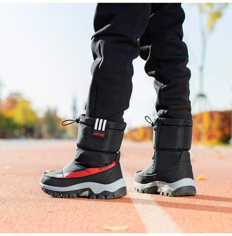 2025 Children's Anti-slip Warm Cotton Snow Boots - Mid-calf, Thickened for Winter