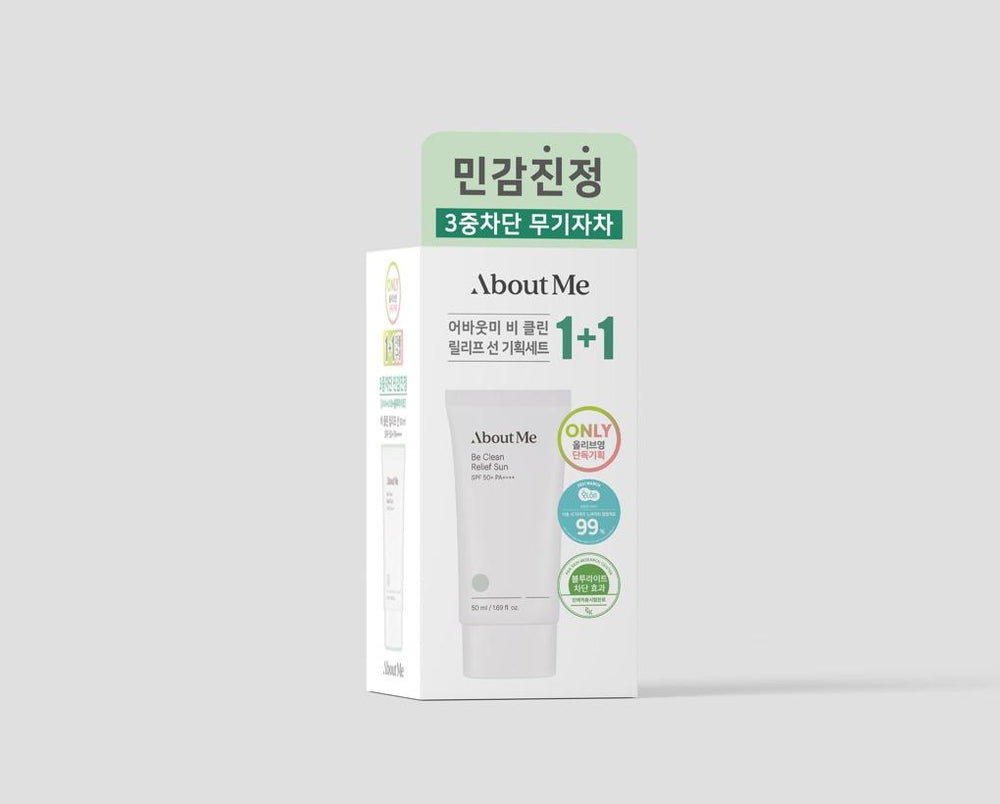 AboutMe Be Clean Relief Sun 1+1 Special Set (50mL+50mL)