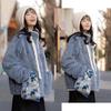 [Wpc.] Patterns Knit Tote Bag, Polk Off, Machine Washable, Fashionable, Large Capacity, Travel Bag, Cute, Stylish, Women's, Fits Water Bottles and