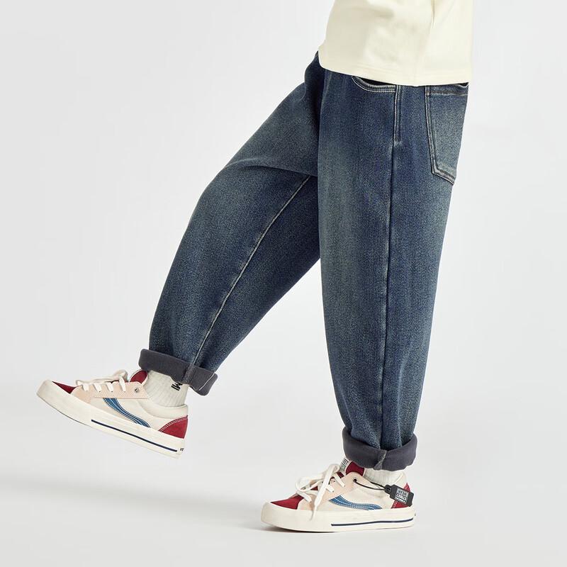 Boys' Fleece-Lined Embroidered Denim Jeans