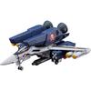 Plamax Macross Love 1/72 Scale VF-1A Super Fighter Valkyrie Model Kit Skull Squadron