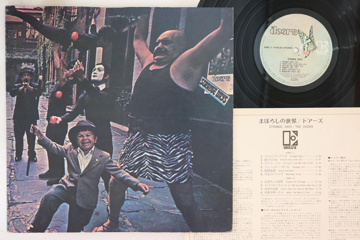 

LP Пластинка DOORS - Strange Days P6412E ELEKTRA 1980 Япония Рок Б/У