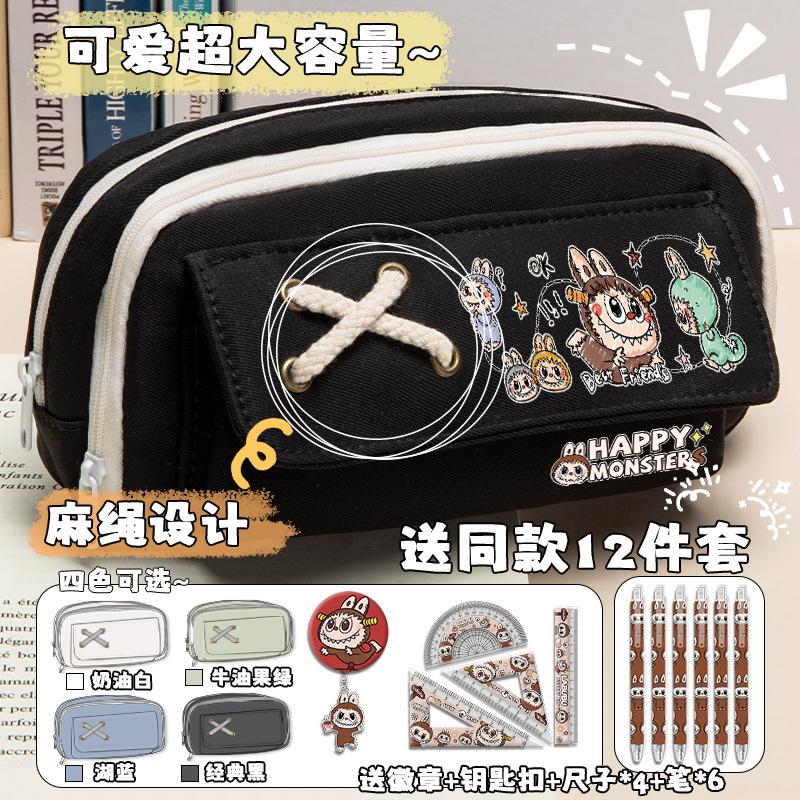 Cartoon pencil case for boys and primary school students, new large-capacity stationery box, niche multi-layer separate storage pencil case