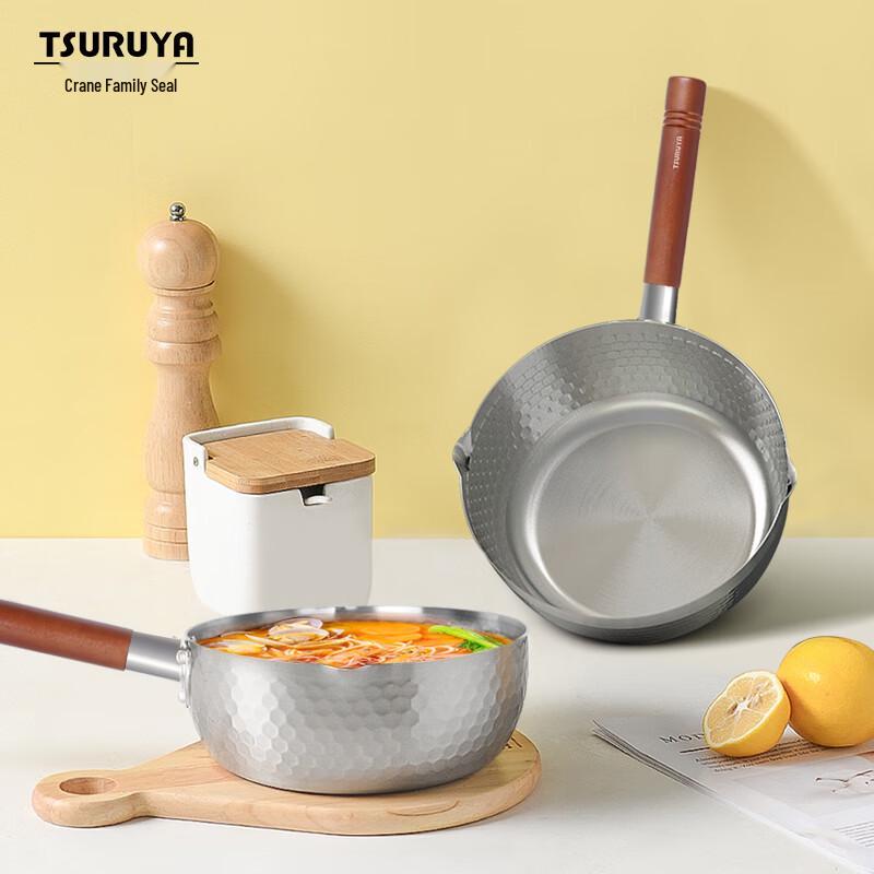 TSURUYA Japanese Stainless Steel Yukihira Pot