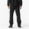 Tennis Badminton Training Cloth Long Pants Jersey Unisex 62JDB010 Black [Mizuno]