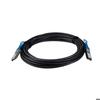 7 M DAC Cable Compatible HP J9285B - STARTECH - SFP+ Direct Attach Twinax Cable