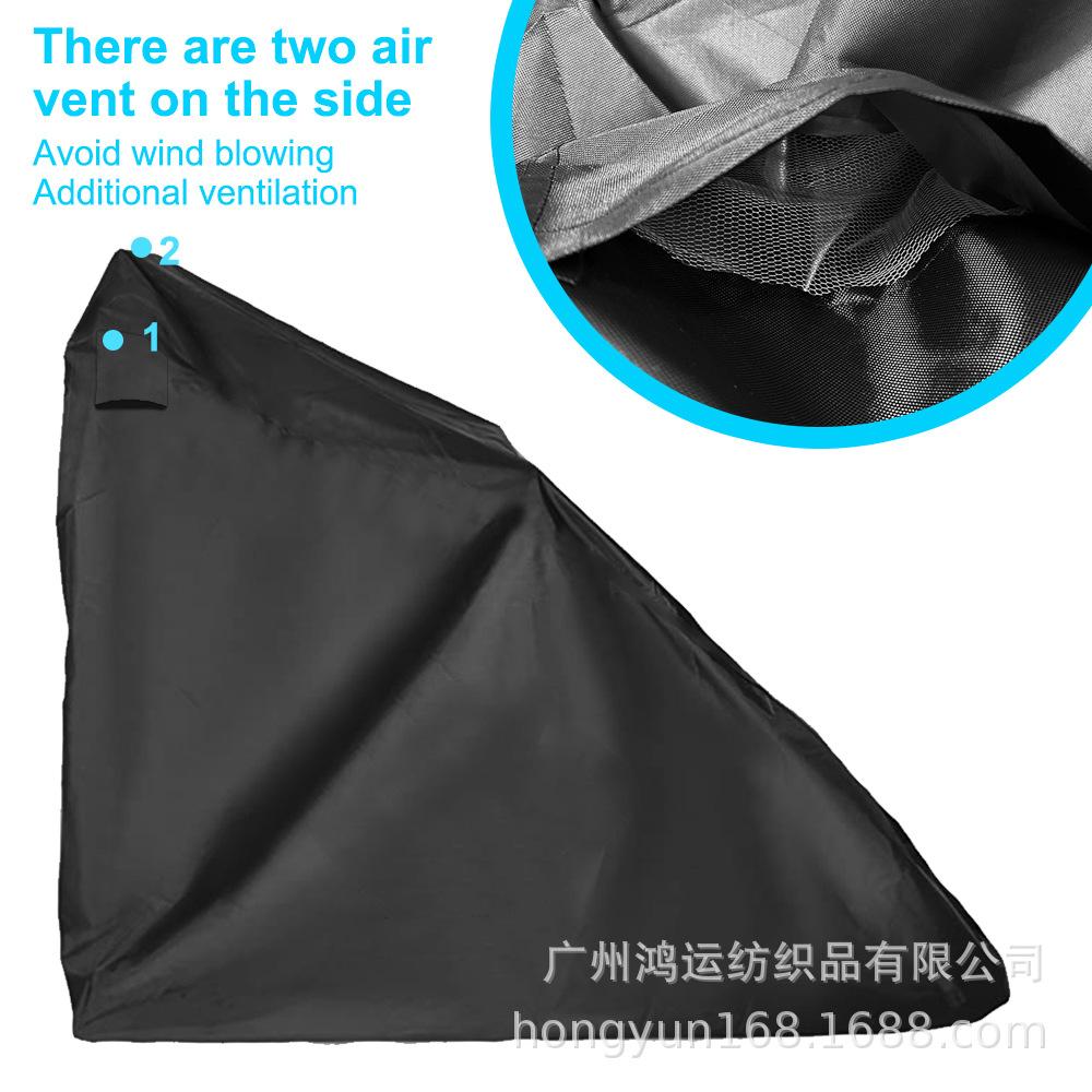 420D Oxford Cloth Coated Silver Top with Ventilation Opening, Left Handle Triangle Treadmill Dust Cover
