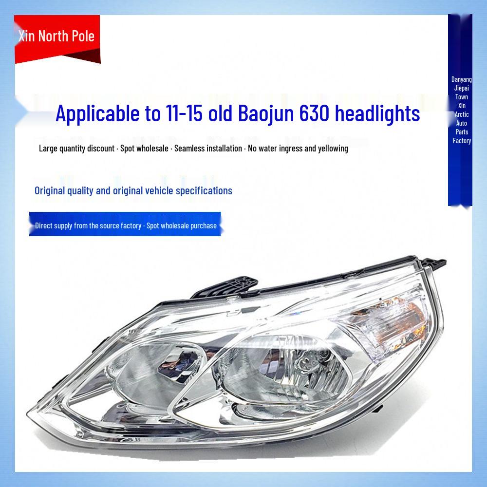 Compatible with Baojun 630 (2011-2015) Headlight Assembly with High and Low Beam
